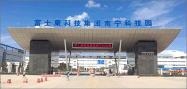 南寧人，請查收這份五年網絡科技成績單 技術開發繪就壯鄉智慧新篇